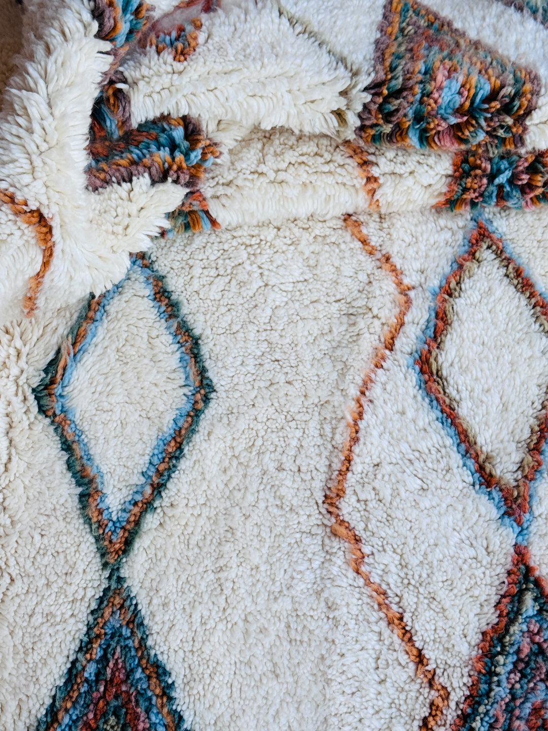 Tapis berbère Beni Ouarain 255 × 155 cm