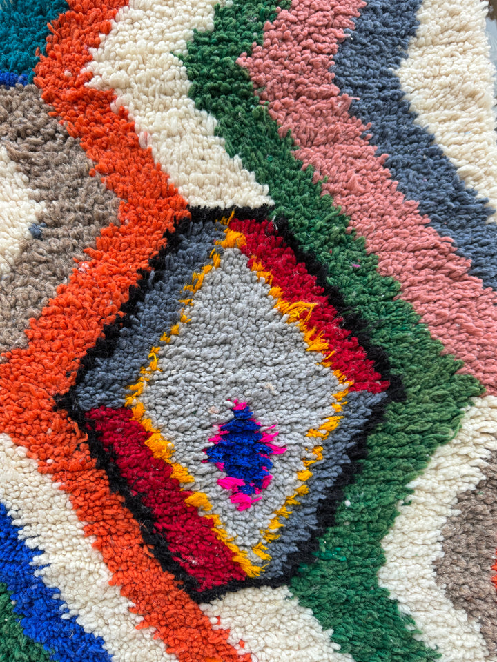 Descente de lit Tapis berbère Beni Ouarain - 107/62cm