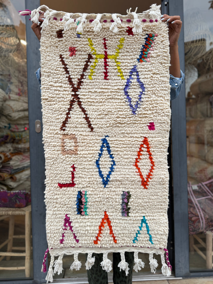 Descente de lit Tapis berbère Beni Ouarain -104/52cm